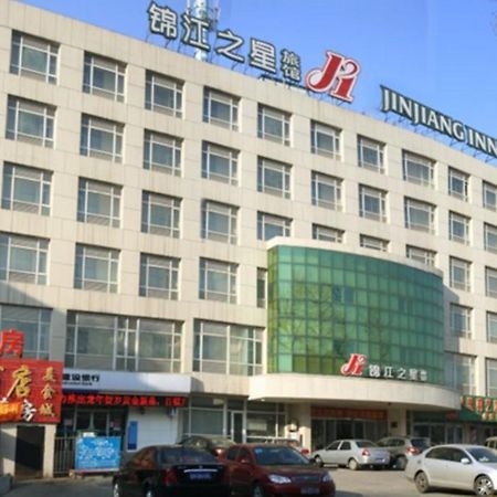 Jinjiang Inn Changchun Train Station Esterno foto