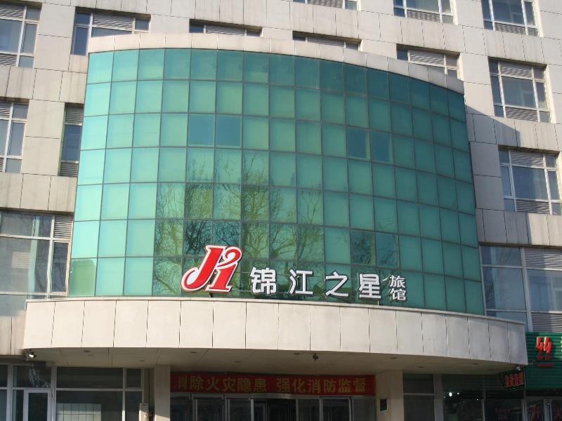 Jinjiang Inn Changchun Train Station Esterno foto