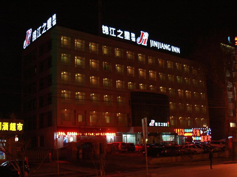 Jinjiang Inn Changchun Train Station Esterno foto