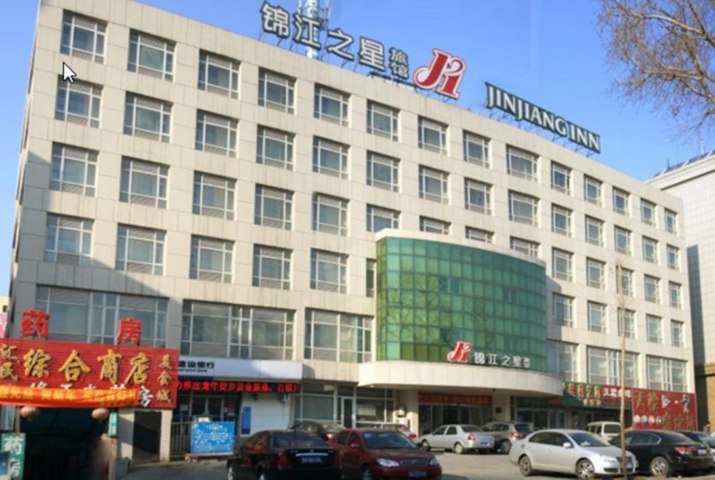 Jinjiang Inn Changchun Train Station Esterno foto